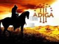 CircassiAntalya Adige Rock Group